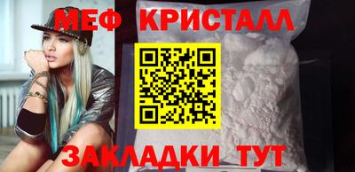 амф Комсомольск-на-Амуре