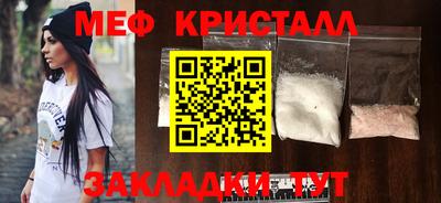герыч Конаково