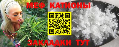 кокаин перу Коммунар