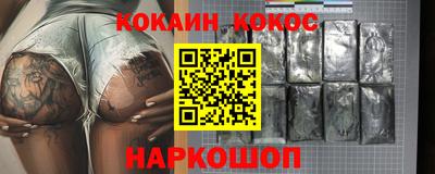 герыч Конаково