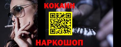 герыч Конаково