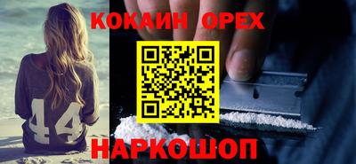 амф Комсомольск-на-Амуре