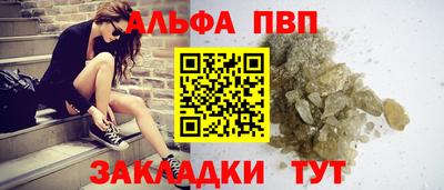 кокаин перу Коммунар