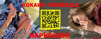 герыч Конаково