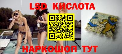 герыч Конаково