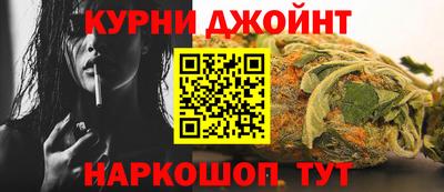 амф Комсомольск-на-Амуре