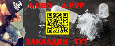 кокаин перу Коммунар
