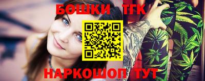 кокаин перу Коммунар