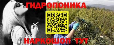 герыч Конаково