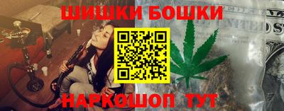 герыч Конаково