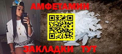 кокаин перу Коммунар