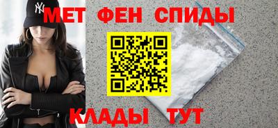 кокаин перу Коммунар