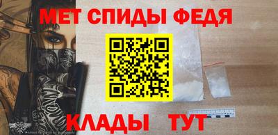 герыч Конаково