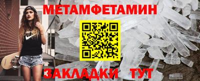 кокаин перу Коммунар