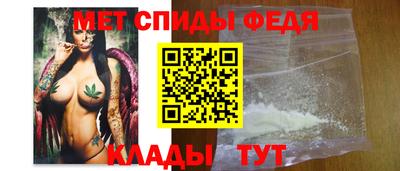 герыч Конаково