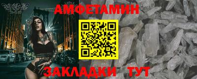 кокаин перу Коммунар