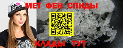 кокаин перу Коммунар