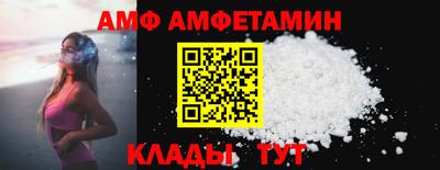кокаин перу Коммунар
