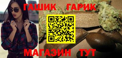 герыч Конаково