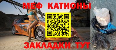 амф Комсомольск-на-Амуре