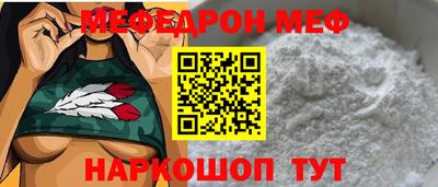 герыч Конаково