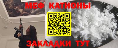 герыч Конаково