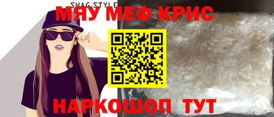 кокаин перу Коммунар