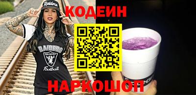 кокаин перу Коммунар