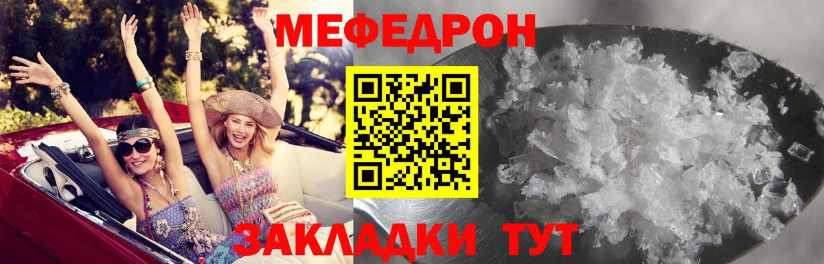  КОКАИН Гагарин